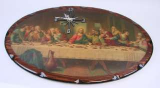 LAST SUPPER WALL CLOCK Oval Shaped Laminated Wood Religious Icon Jesus 