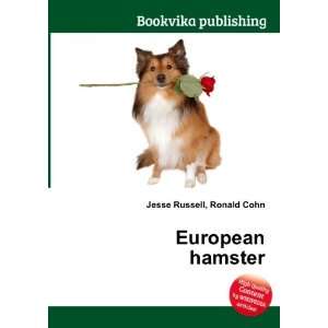 European hamster Ronald Cohn Jesse Russell  Books