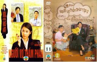 Nguoi Vo Tham Phan 1 & 2, Tron Bo 11 Dvd, Phim HongKong  