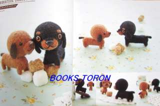 Very Cute Wool Felt Dogs/Japanese Felt Craft Pattern Book/g59  