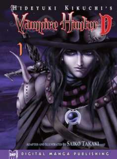 Hideyuki Kikuchis Vampire Hunter D Manga Series, Volume 1 (Part 2 of 