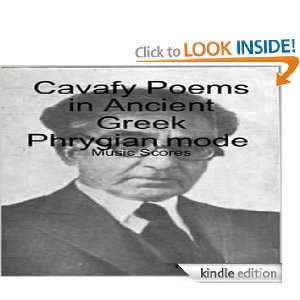 Cavafy Poems in Ancient Greek Phrygian mode (music scores) Gregory 