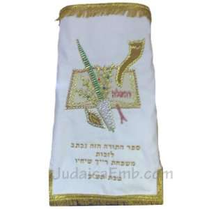  High Holiday Torah Cover Gold Cell Phones & Accessories