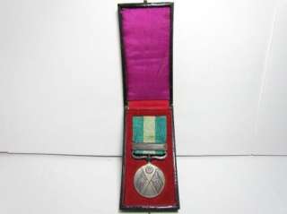 1894 FIRST SINO JAPANESE WAR MEDAL JAPANESE ANTIQUE CHINA ARMY NAVY 