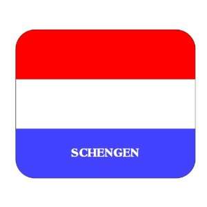  Luxembourg, Schengen Mouse Pad 