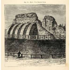  1882 Steel Engraving Golden Gate Gateway Fortress Kiev 