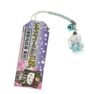   (the Loyal 47 Ronin) Phone Strap Cell Phone Strap Toys & Games
