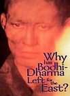Why Has Bodhi Dharma Left for the East? (DVD, 1999)