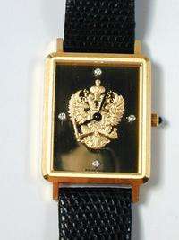 Harly Switzerland 18K .750 Gold Mans Wrist Watch Limited Edition 