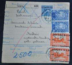 YUGOSLAVIA Bosnia 1920 ERROR on P Card SARAJEVO 4 to Herzegovina 