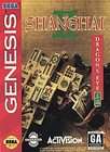 Shanghai II Dragons Eye (Sega Genesis, 1994)
