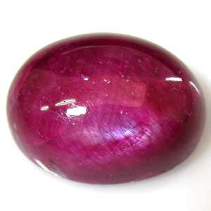43.86CTS HUGE FASCINATING RED RUBY AFRICA OVAL CABOCHON  