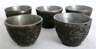  Antique Chinese Carved Coconut Shell Gong Fu Tea Cups w/ Metal Liners