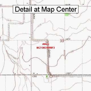   Map   Altus, Oklahoma (Folded/Waterproof)