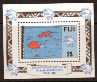 FIJI SGMS679 1984 UPU MNH  