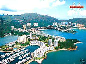 HONG KONG Postcard * Discovery Bay in Lantau Island *  