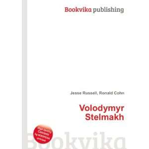  Volodymyr Stelmakh Ronald Cohn Jesse Russell Books