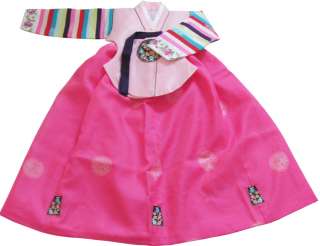 Girls Age 7 Korean Dress   Pink Palace  