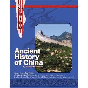  Ancient History of China Toys & Games