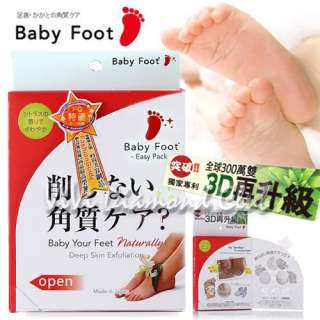 Baby Foot Deep Skin Exfoliation Peeling Easy Pack ~NEW~  
