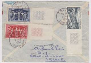 France Trivy to Hong Kong 1950 Airmail Cover  