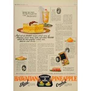   Fruit Women Recipe Association   Original Print Ad