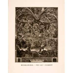 1905 Halftone Print Last Judgment Michelangelo Sistine Chapel Fresco 