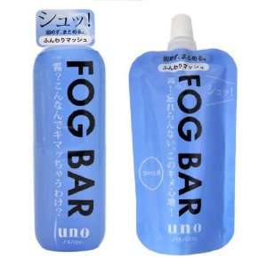 Shiseido UNO FOG BAR Soft Mush Mist Spray (100ml) + 1 Refill (80ml 