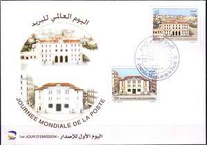 Algeria NEW 2011 FDC Old Post Offices Oran Constantine  