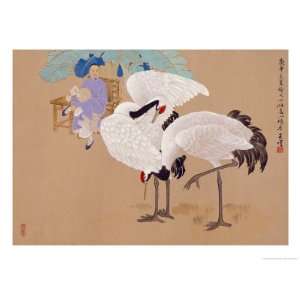 Appreciating the Cranes Giclee Poster Print by Wang Kae, 18x24  