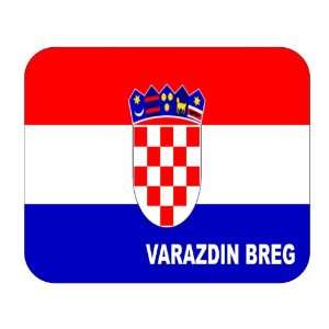  Croatia [Hrvatska], Varazdin Breg Mouse Pad Everything 