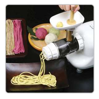 Donga Oscar all round juicer for green vegetable juice premium DH 1000 