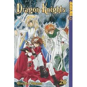  Dragon Knights, Volume 26 [DRAGON KNIGHTS V26 V26] Mineko 