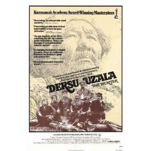  Dersu Uzala (the Hunter) Movie Poster (11 x 17 Inches 