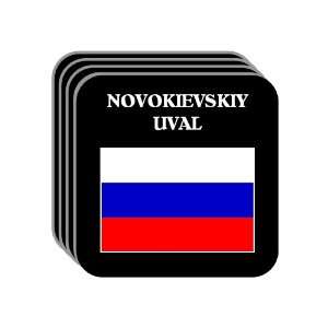  Russia   NOVOKIEVSKIY UVAL Set of 4 Mini Mousepad 