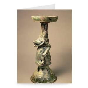 Early Chinese pottery lamp, tomb artefact,   Greeting Card (Pack of 
