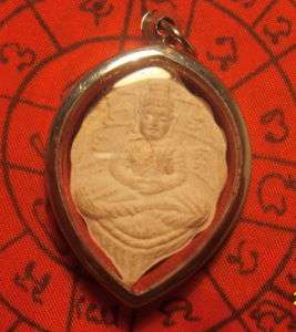 Antiques Thai Amulets Holy Ancient ฺีBuddha LP LEE Magic Rare 
