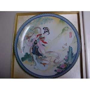  Pao chai Collector Plate 