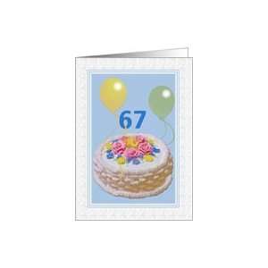  67th Birthday Balloons Card Toys & Games