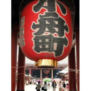  Giant Lantern at Senso Ji Temple Asakusa, Tokyo, Japan 