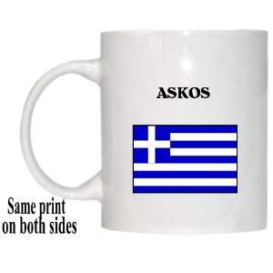  Greece   ASKOS Mug 