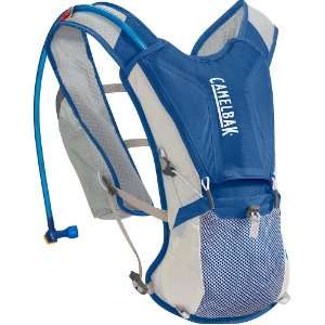  Camelbak Marathoner Hydration Vest (70 Ounce, Skydiver 
