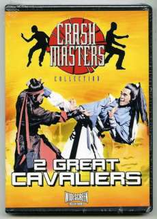   Two Great Cavaliers (DVD) John Liu, Angela Mao Ying, Chen Sing, NEW