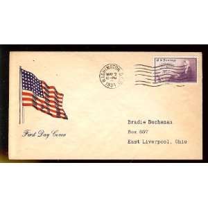  737 Brady Buchanan (unlisted) First Day Cover; Mothers 