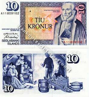 ICELAND 10 KRONUR 1961 UNC P 48 ( 10 NOTES )  