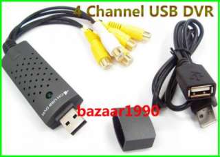 IR CCTV security camera Kit+4CH USB DVR+10m Cable04  
