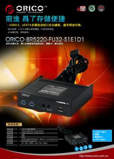 2x USB 3.0 eSATA DC 12V Output Front Expansion Panel Hub For PC DVD/CD 