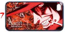 Hellsing Anime iPhone 4 Hard Case  