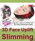 3D Face Slimming Shaping Cheek Uplift Sleeping Belt L