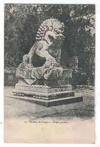 CHINA THE TEMPLE GUARDIAN UNDIVIDED POSTCARD  